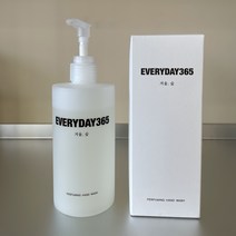 에브리데이365 퍼퓨밍 핸드워시 겨울숲, 300ml, 1개