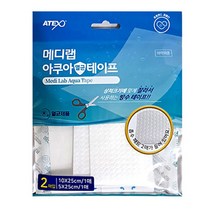 아텍스 메디랩 아쿠아 상처보호 방수 테이프 2종 세트, 1개