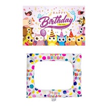 생일파티 배너 배경 천 + 생일파티 프레임 풍선 세트, 부엉이 생일파티 배경천(현수막), 1세트