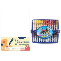 투코비 도노 스케치북 도화지 130g A4 250p + 동아 빼꼼 수채화물감 24색 사출케이스, 혼합색상, 1세트