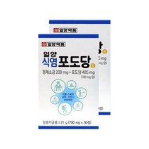 일양 식염포도당 700mg 21g, 30정, 2개