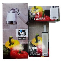 퓨어레인 주방수전 본품 + 필터 PR-305 + PR-305MF + PR-303RF 세트, 1SET_KOR