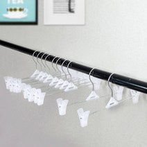 청람 논슬립 집게 치마 바지걸이 바지옷걸이, 화이트, 10개입