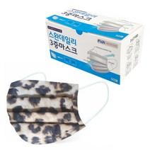 스완데일리 3중 마스크 성인용, 50개, 1개, 호피