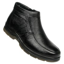 이제이슈즈 남자 방한화 가죽 키높이 지퍼 털부츠 5009