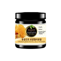 스타일쿡 로얄제리 파우더, 1개, 100g