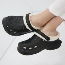 뽀송한 통굽 슬리퍼 6cm