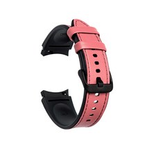 아이엠판다 갤럭시워치 하이브리드 레더 밴드 L 20mm, 핑크