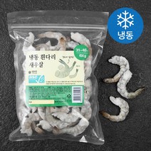 흰다리 새우살 31~40미 (냉동), 454g, 1개