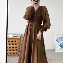 페이퍼먼츠 니트 랩 브이넥 겨울 롱 원피스 00903