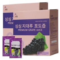 싱싱 국산 지대루 포도즙 50p, 5000ml, 2개