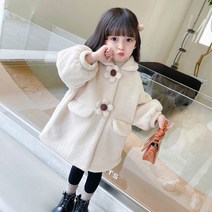 오렌지다몸 여아용 플라워 버튼 코트