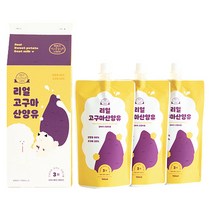 로렌츠 산양유 150ml x 3p, 1개, 고구마
