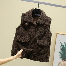 힐링케어 팬지 스타일 털 후리스조끼