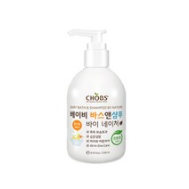 찹스 베이비 바스 앤 샴푸 바이 네이처, 250ml, 1개