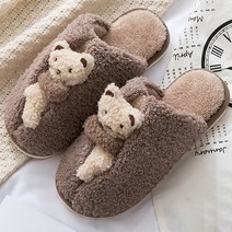 페이퍼먼츠 남성용 베이비 베어 실내화 00483