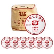 대익차 보이차 7572 1901, 357g, 7개