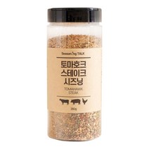 시즈닝톡 토마호크 스테이크 시즈닝, 280g, 1개