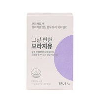 트루알엑스 그날 편한 보라지유 48g, 60정, 1박스