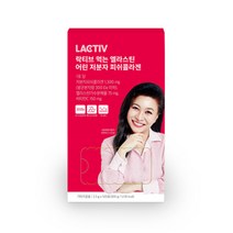 락티브 먹는 엘라스틴 어린 저분자 피쉬콜라겐 4개월분, 2.5g, 120포