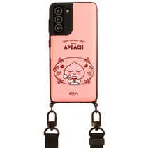 카카오프랜즈 라이언카페 카드 수납 목걸이 유크바 휴대폰 케이스