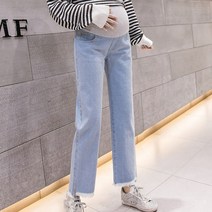 임부복 데님 통바지