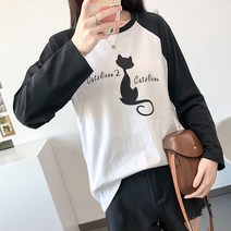 임산부 CAT 더블컬러 긴팔 수유티셔츠