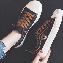 아헝 베어 자수 스니커즈