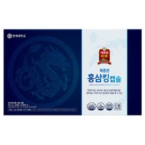연세생활건강 제중원 홍삼킹 캡슐 81g, 180정, 1개