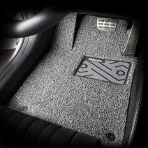 만도 컬러풀 와이드 볼륨쿠션 코일카매트 1열 + 2열, 그레이, BMW 5시리즈 6세대 F/L 2014년 1월~2017년 4월, BMW
