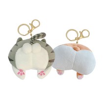 어반카 댕냥이 궁딩이 키링 2종 세트, 혼합색상, 1세트