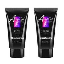 스위스녹스 셀프 인조 손톱 연장 베이직 폴리젤 30ml, 2개, 다크핑크