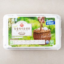 숲속맑은유정백란, 백란90구