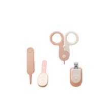 신생아 유아용 손톱깎이 기본세트, 옐로우, 1세트