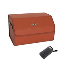 엠노블 가죽 트렁크 정리함 + 세차타월 세트, 제네시스+브라운