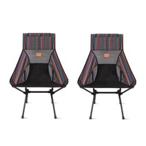 벅703 인디스 초경량 캠핑의자 대형, 혼합색상, 2개