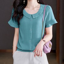 아뗄릭 빅사이즈 둥근카라 프릴소매 첵스 블라우스 00927