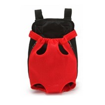 메이크포 강아지 포대기 산책 가방, 레드