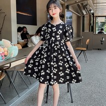 오렌지다몸 여아용 화이트 꽃패턴 원피스