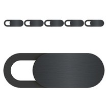 솔브리빙 개인 정보 보호 카메라 보호 플라스틱 커버 스티커 6p, 블랙