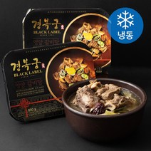 경복궁 영양갈비탕 선물세트 (냉동), 2팩, 850g