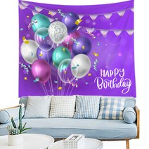 페이토 생일 축하 파티룸 배너 현수막, A11