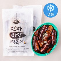 [선매떡볶이] 오뚜기 떡볶이소스 180g 아이들간식 밀키트, 33세트