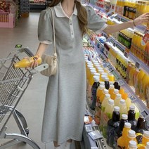 메이첼 카라 심플 반팔 롱 플레어 심플 원피스 00926