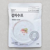 라쿠치나 감자수프, 160g, 1개