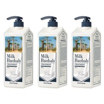 밀크바오밥 헤어트리트먼트 화이트머스크향, 1000ml, 3개