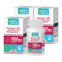 내추럴올가 글루타치온 더 화이트 멜팅정 54g, 90정, 3개