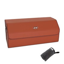 엠노블 가죽 트렁크 정리함 + 세차타월 세트, 현대 브라운