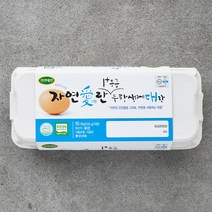 자연애찬 무항생제 1+등급 대란 10구, 1개