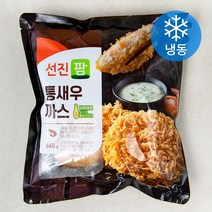 세종푸드시스템 페루 에콰도르 흰다리새우 2kg 냉동대하 간장새우 대하구이, 페루새우 30/40 (70미 내외)